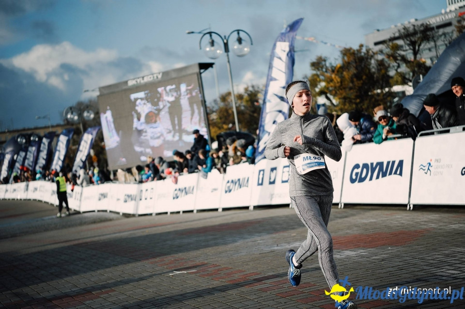 Starty młodzieżowe - Bieg Niepodległości z PKO Bankiem Polskim 2017 (I)