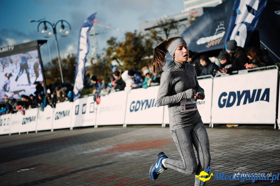 Starty młodzieżowe - Bieg Niepodległości z PKO Bankiem Polskim 2017 (I)