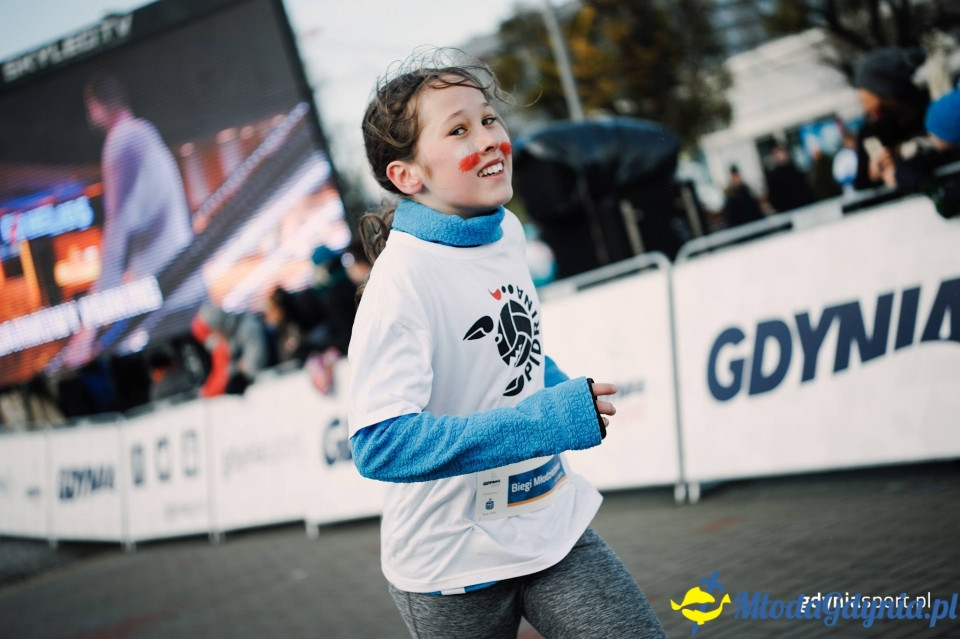 Starty młodzieżowe - Bieg Niepodległości z PKO Bankiem Polskim 2017 (I)