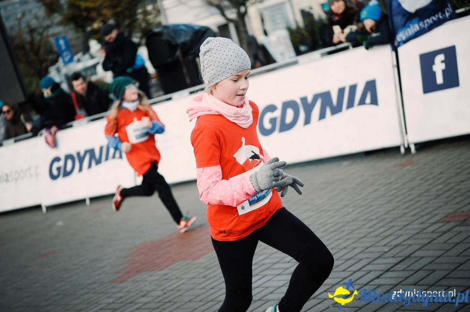 Starty młodzieżowe - Bieg Niepodległości z PKO Bankiem Polskim 2017 (I)