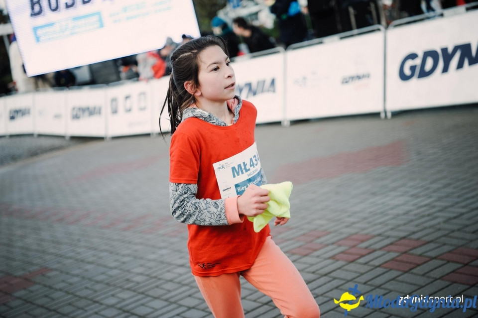 Starty młodzieżowe - Bieg Niepodległości z PKO Bankiem Polskim 2017 (I)