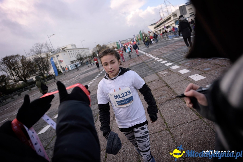 Starty młodzieżowe - Bieg Niepodległości z PKO Bankiem Polskim 2017 (II)
