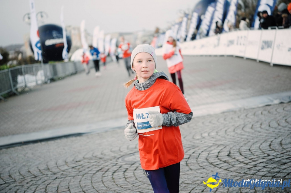 Starty młodzieżowe - Bieg Niepodległości z PKO Bankiem Polskim 2017 (II)