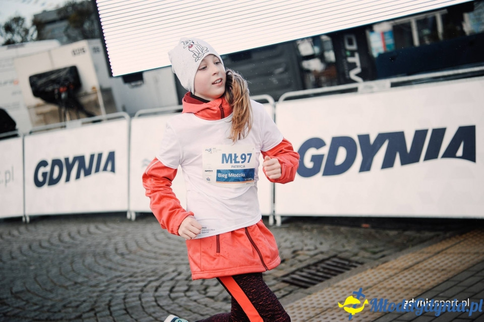 Starty młodzieżowe - Bieg Niepodległości z PKO Bankiem Polskim 2017 (II)