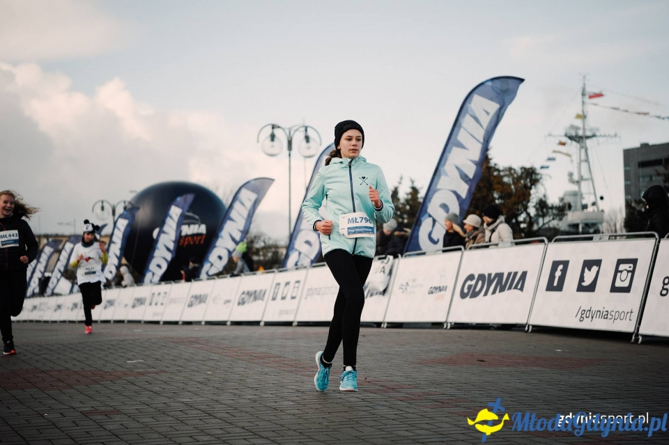 Starty młodzieżowe - Bieg Niepodległości z PKO Bankiem Polskim 2017 (II)