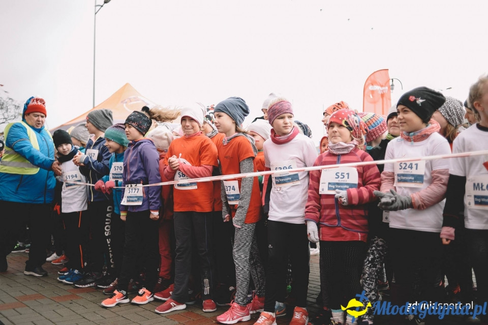 Starty młodzieżowe - Bieg Niepodległości z PKO Bankiem Polskim 2017 (II)