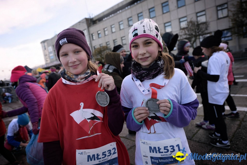 Starty młodzieżowe - Bieg Niepodległości z PKO Bankiem Polskim 2017 (II)