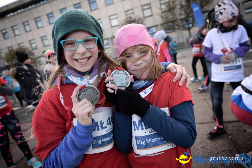 Starty młodzieżowe - Bieg Niepodległości z PKO Bankiem Polskim 2017 (II)