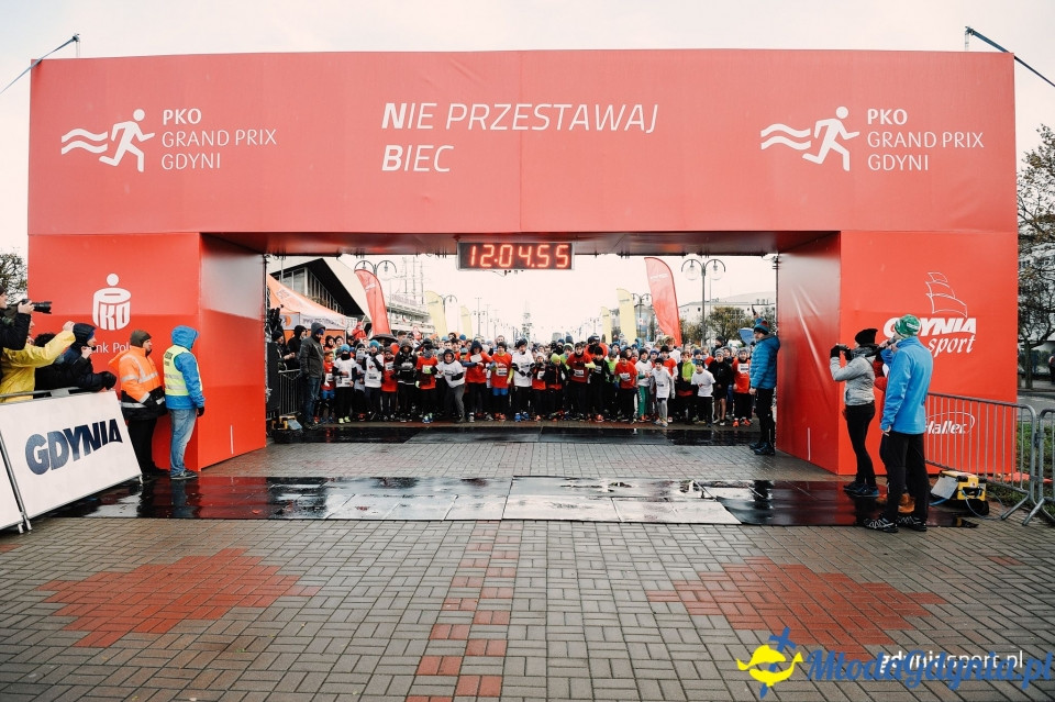 Starty młodzieżowe - Bieg Niepodległości z PKO Bankiem Polskim 2017 (II)