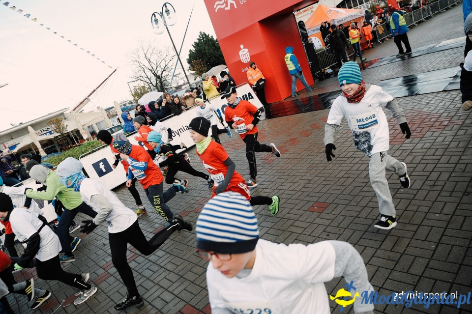 Starty młodzieżowe - Bieg Niepodległości z PKO Bankiem Polskim 2017 (II)