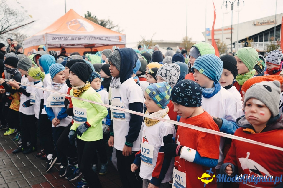 Starty młodzieżowe - Bieg Niepodległości z PKO Bankiem Polskim 2017 (II)