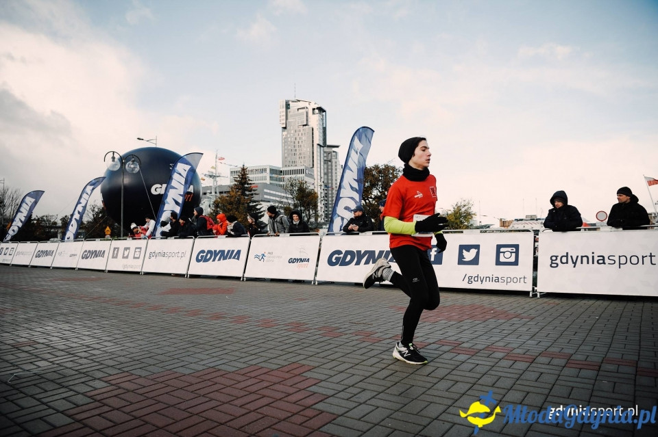 Starty młodzieżowe - Bieg Niepodległości z PKO Bankiem Polskim 2017 (II)