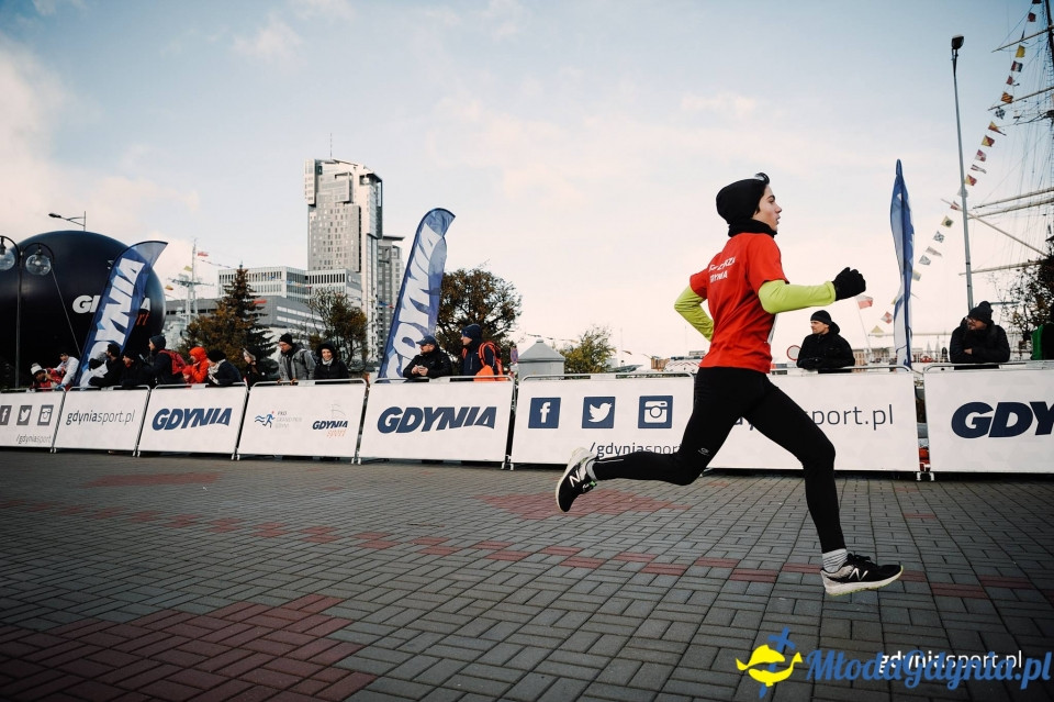 Starty młodzieżowe - Bieg Niepodległości z PKO Bankiem Polskim 2017 (II)