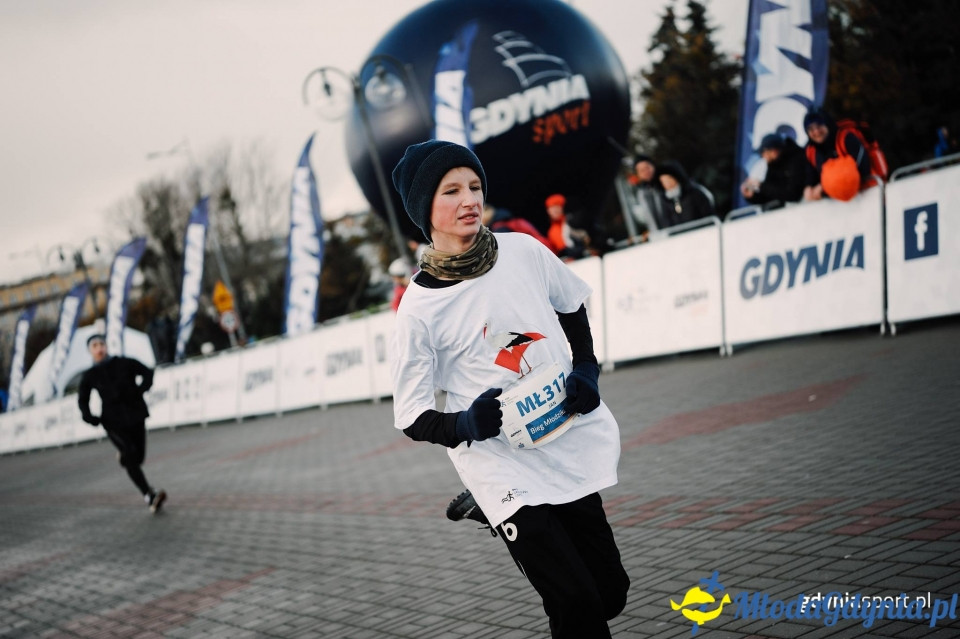 Starty młodzieżowe - Bieg Niepodległości z PKO Bankiem Polskim 2017 (II)