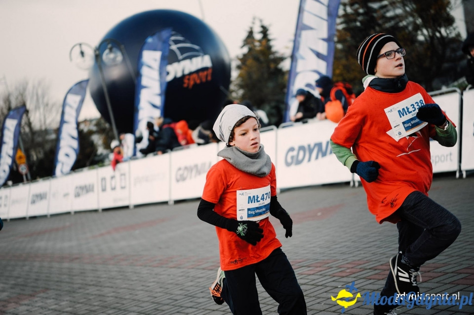 Starty młodzieżowe - Bieg Niepodległości z PKO Bankiem Polskim 2017 (II)
