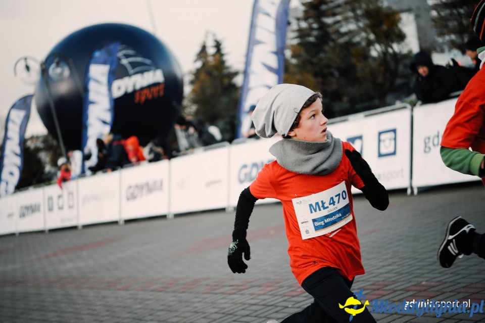 Starty młodzieżowe - Bieg Niepodległości z PKO Bankiem Polskim 2017 (II)