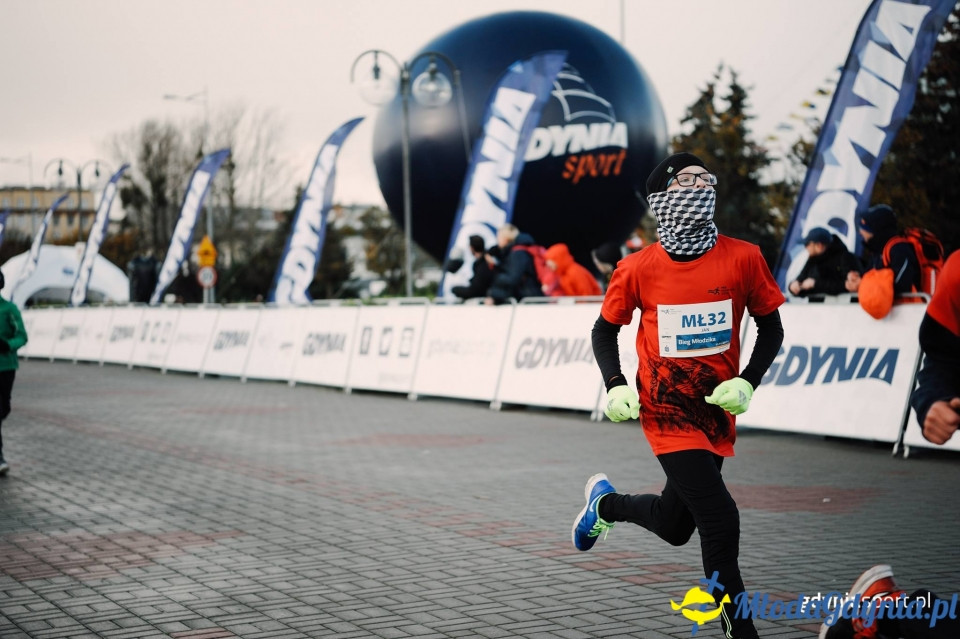 Starty młodzieżowe - Bieg Niepodległości z PKO Bankiem Polskim 2017 (II)