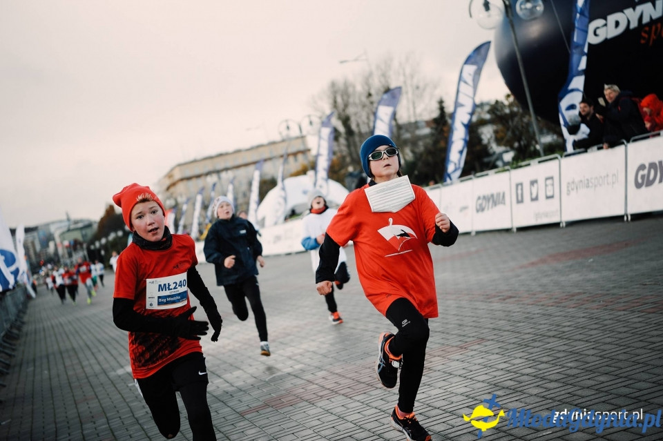 Starty młodzieżowe - Bieg Niepodległości z PKO Bankiem Polskim 2017 (II)