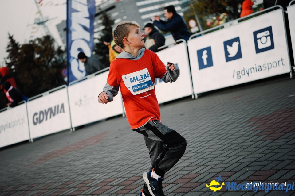 Starty młodzieżowe - Bieg Niepodległości z PKO Bankiem Polskim 2017 (II)