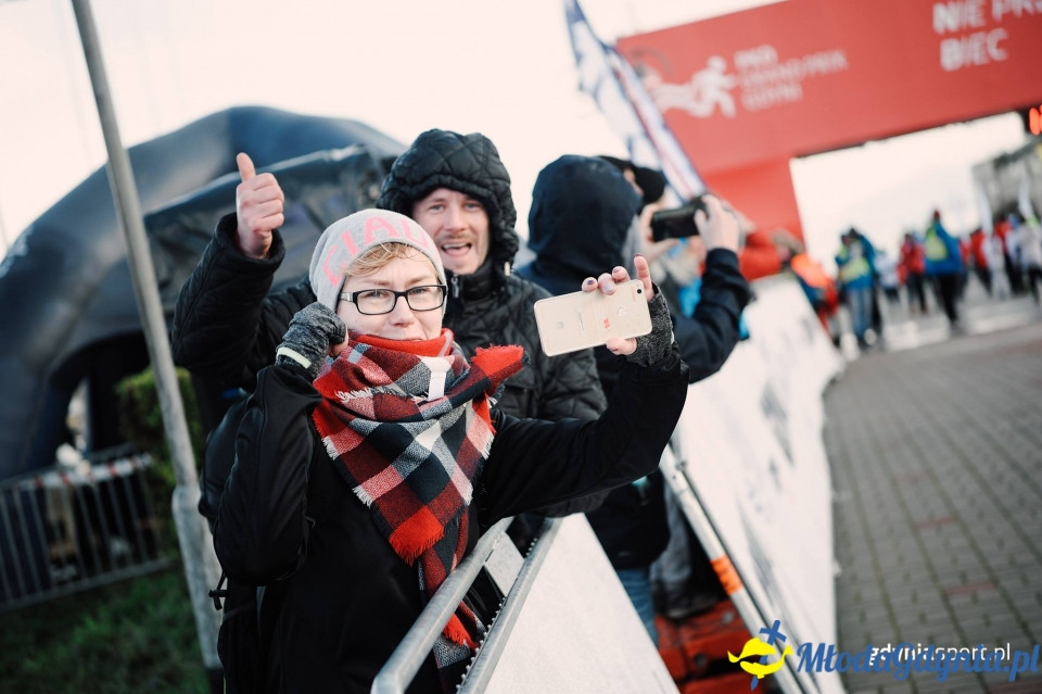 Starty młodzieżowe - Bieg Niepodległości z PKO Bankiem Polskim 2017 (II)