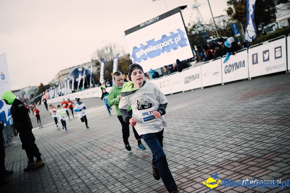 Starty młodzieżowe - Bieg Niepodległości z PKO Bankiem Polskim 2017 (II)