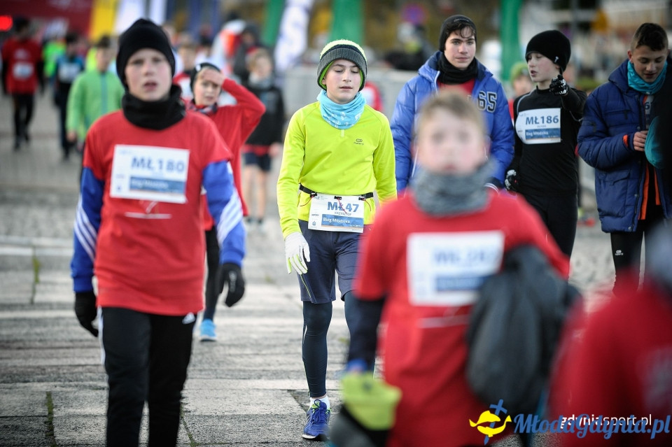 Starty młodzieżowe - Bieg Niepodległości z PKO Bankiem Polskim 2017 (II)