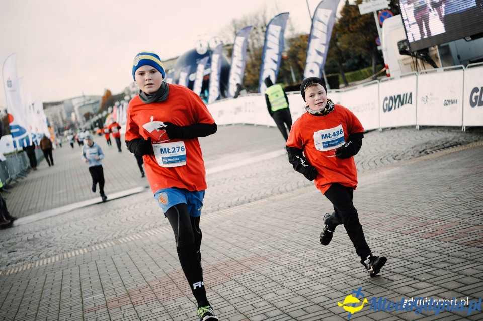 Starty młodzieżowe - Bieg Niepodległości z PKO Bankiem Polskim 2017 (II)