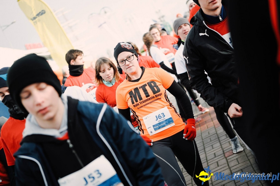 Starty młodzieżowe - Bieg Niepodległości z PKO Bankiem Polskim 2017 (II)