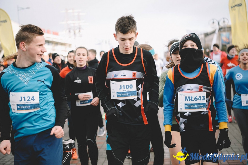 Starty młodzieżowe - Bieg Niepodległości z PKO Bankiem Polskim 2017 (II)