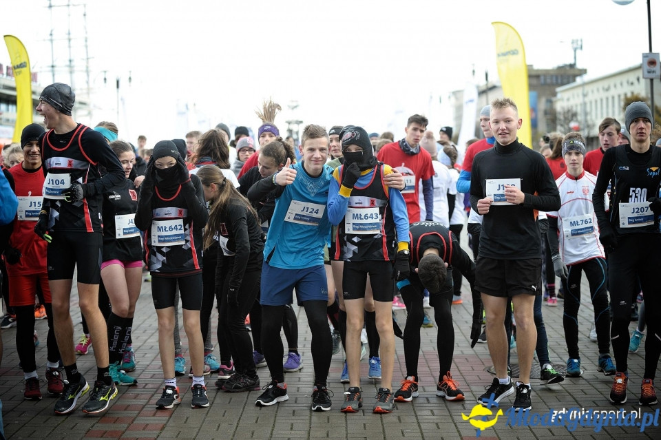 Starty młodzieżowe - Bieg Niepodległości z PKO Bankiem Polskim 2017 (II)