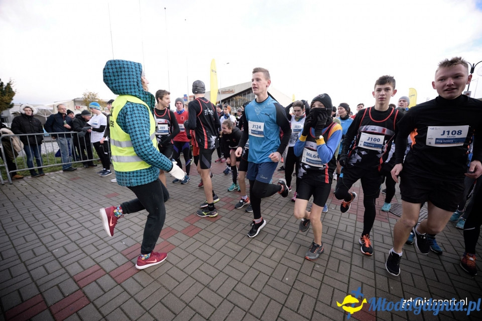 Starty młodzieżowe - Bieg Niepodległości z PKO Bankiem Polskim 2017 (II)