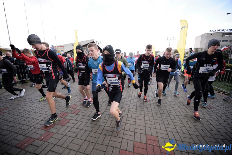 Starty młodzieżowe - Bieg Niepodległości z PKO Bankiem Polskim 2017 (II)