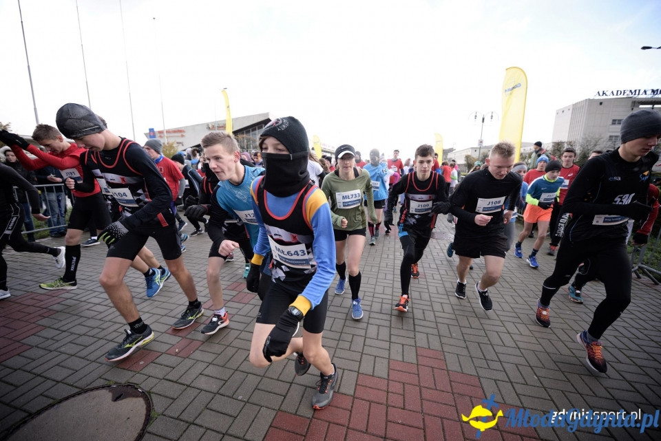 Starty młodzieżowe - Bieg Niepodległości z PKO Bankiem Polskim 2017 (II)