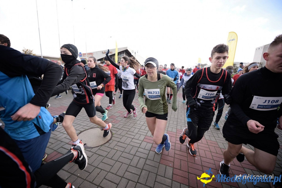 Starty młodzieżowe - Bieg Niepodległości z PKO Bankiem Polskim 2017 (II)