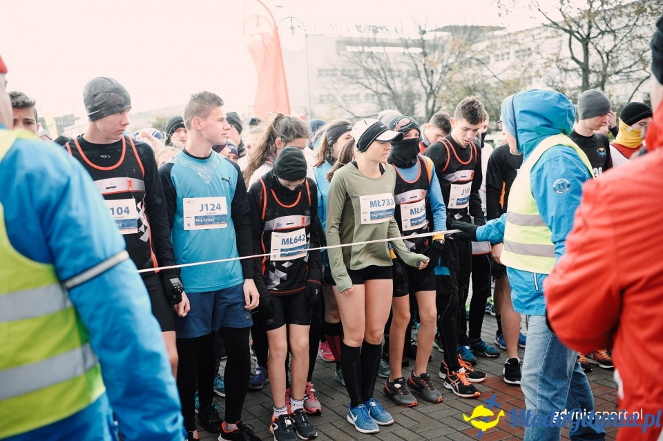 Starty młodzieżowe - Bieg Niepodległości z PKO Bankiem Polskim 2017 (II)
