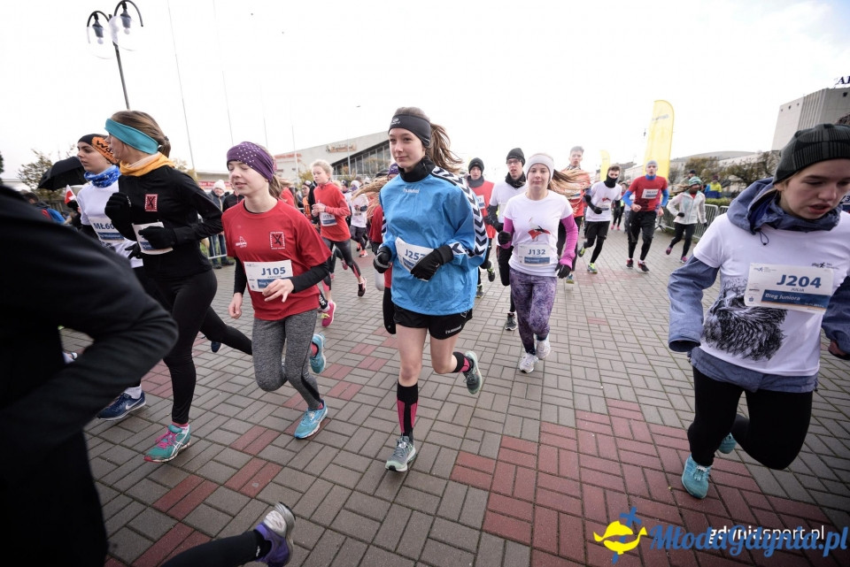 Starty młodzieżowe - Bieg Niepodległości z PKO Bankiem Polskim 2017 (II)