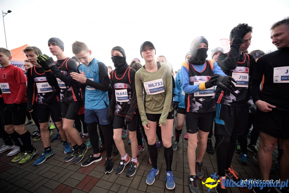 Starty młodzieżowe - Bieg Niepodległości z PKO Bankiem Polskim 2017 (II)