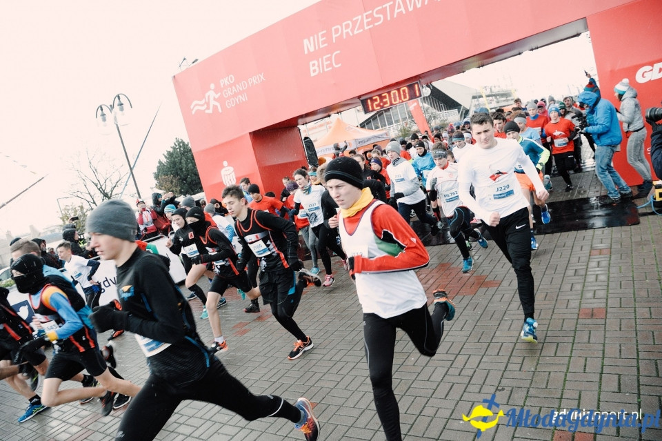 Starty młodzieżowe - Bieg Niepodległości z PKO Bankiem Polskim 2017 (II)