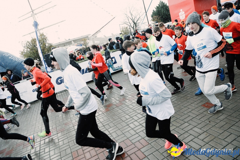 Starty młodzieżowe - Bieg Niepodległości z PKO Bankiem Polskim 2017 (II)