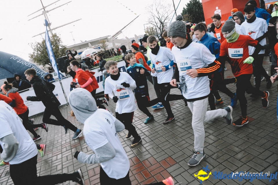 Starty młodzieżowe - Bieg Niepodległości z PKO Bankiem Polskim 2017 (II)