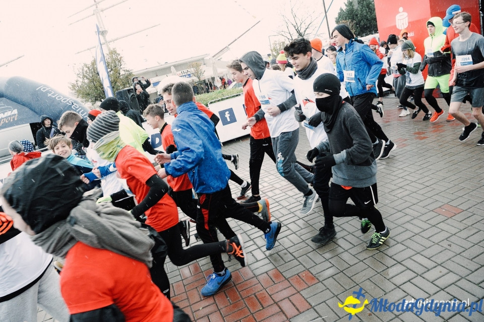 Starty młodzieżowe - Bieg Niepodległości z PKO Bankiem Polskim 2017 (II)