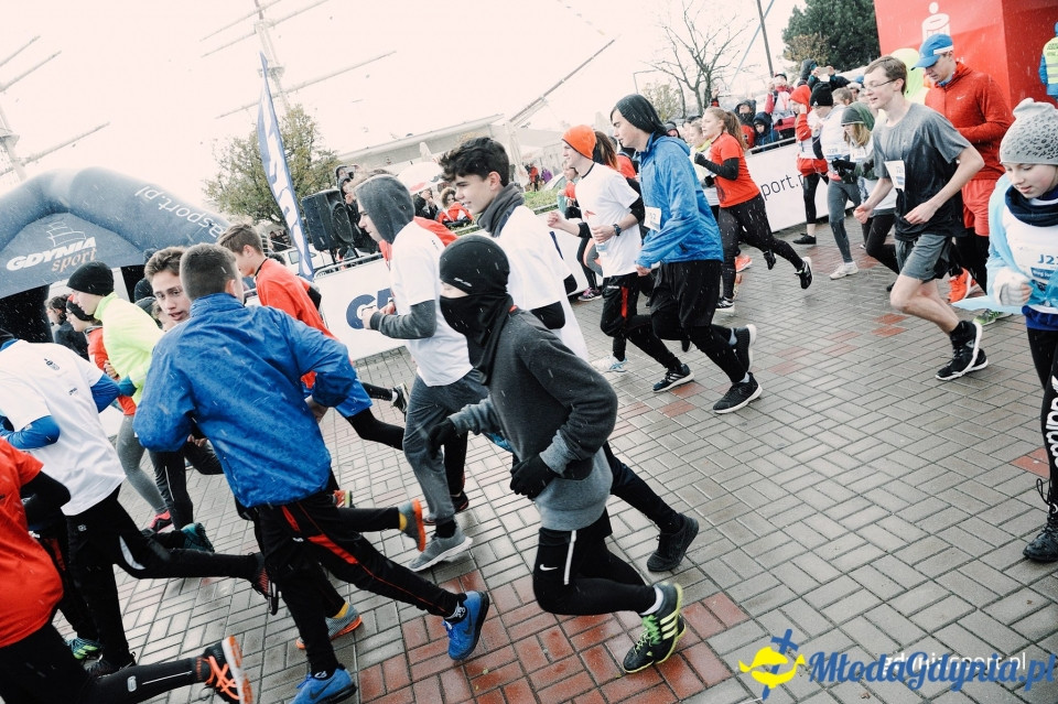 Starty młodzieżowe - Bieg Niepodległości z PKO Bankiem Polskim 2017 (II)