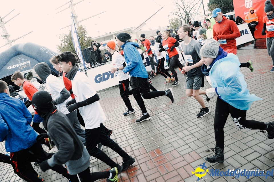 Starty młodzieżowe - Bieg Niepodległości z PKO Bankiem Polskim 2017 (II)
