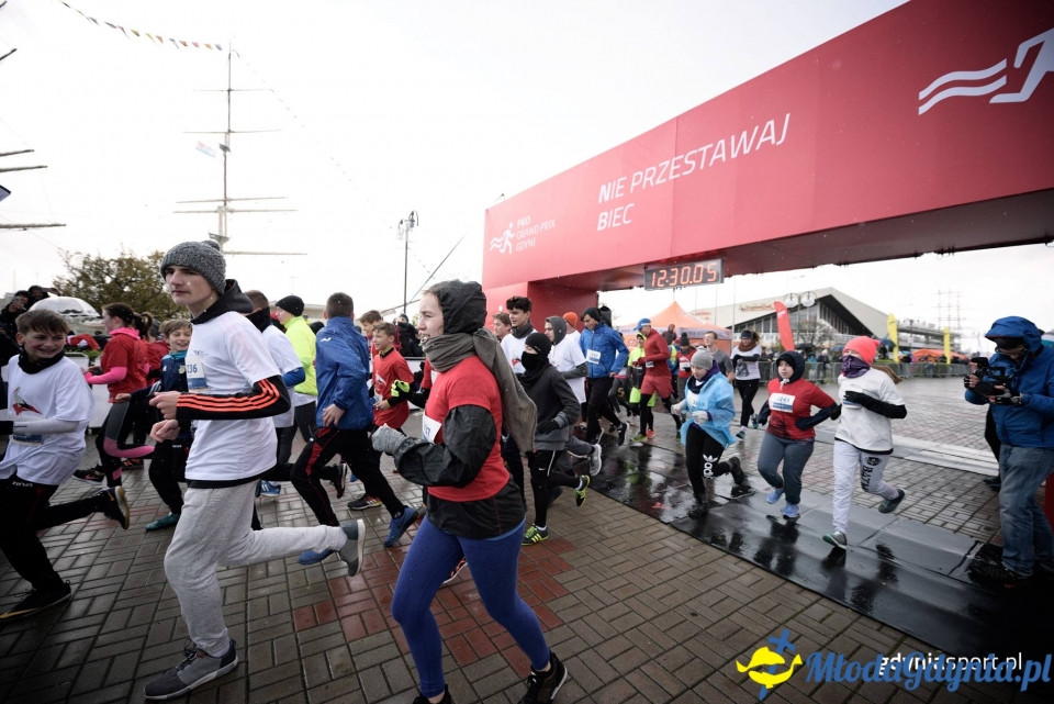 Starty młodzieżowe - Bieg Niepodległości z PKO Bankiem Polskim 2017 (II)