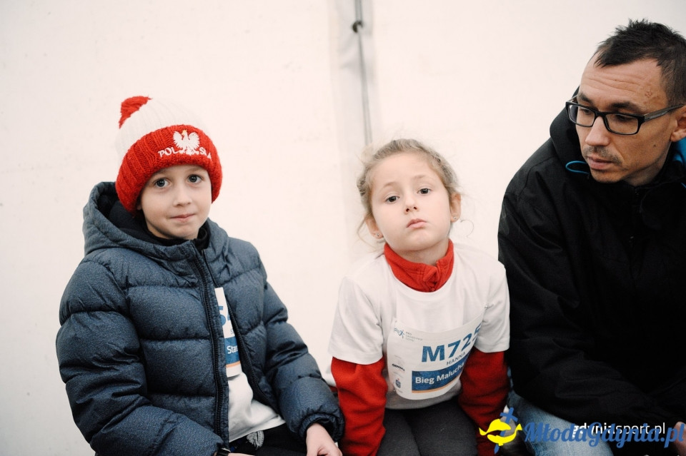 Starty młodzieżowe - Bieg Niepodległości z PKO Bankiem Polskim 2017 (II)