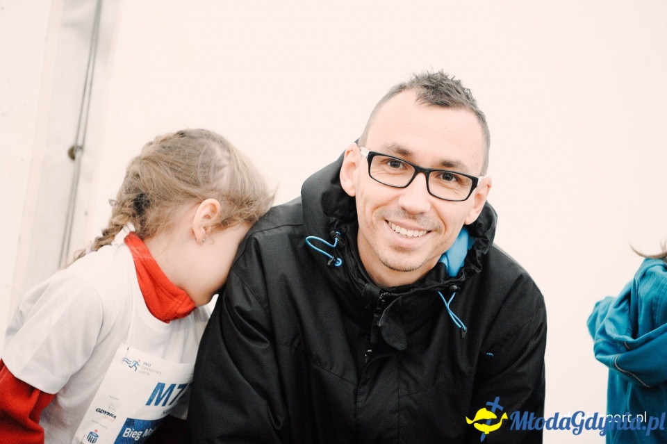 Starty młodzieżowe - Bieg Niepodległości z PKO Bankiem Polskim 2017 (II)