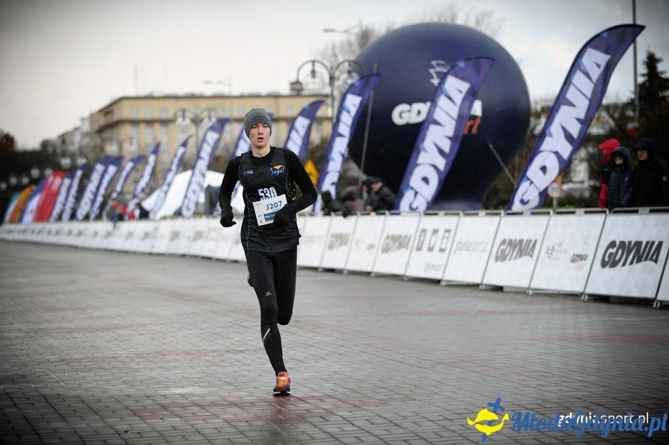 Starty młodzieżowe - Bieg Niepodległości z PKO Bankiem Polskim 2017 (II)