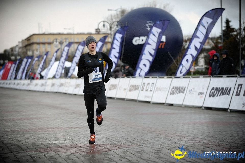 Starty młodzieżowe - Bieg Niepodległości z PKO Bankiem Polskim 2017 (II)