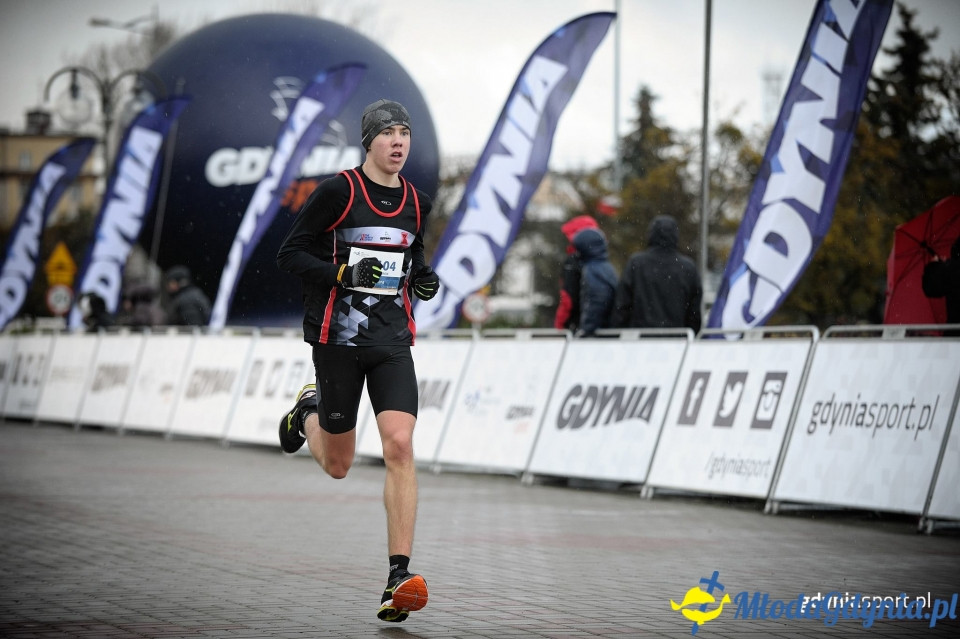 Starty młodzieżowe - Bieg Niepodległości z PKO Bankiem Polskim 2017 (II)