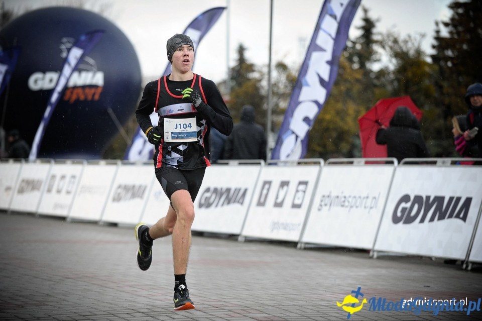 Starty młodzieżowe - Bieg Niepodległości z PKO Bankiem Polskim 2017 (II)